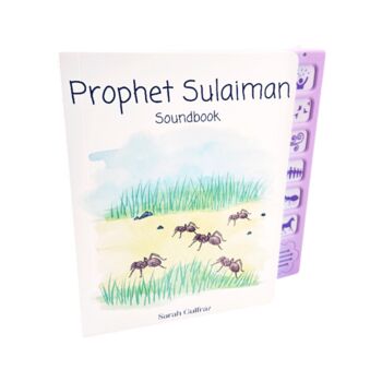 Prophet Sulaiman Sound Book, 2 of 5