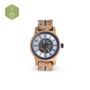 The Sycamore: Handmade Mechanical Wood Watch For Men, thumbnail 4 of 5
