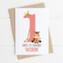 Personalised Children's Birthday Card Farm Horse, thumbnail 3 of 7