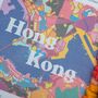 Hong Kong Nights City Map Tapestry Kit, thumbnail 5 of 7