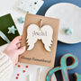 Personalised Remembrance Card Angel Wooden Keepsake, thumbnail 1 of 7