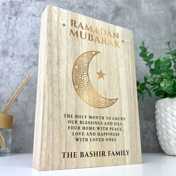 Personalised Ramadan Mubarak Crescent Giant Wooden Block 21cm X 15cm, 5 of 6