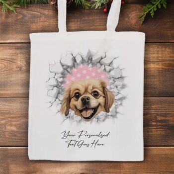 Personalised Christmas Tibetan Spaniel Break Through, 7 of 10