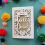 Personalised 'Well Done' Papercut Card, thumbnail 1 of 5