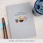 Personalised Chinese Cooking A5 Cloth Bound Notebook, thumbnail 1 of 8
