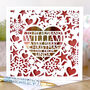 Personalised Husband Foil Cut Out Christmas Card, thumbnail 1 of 2