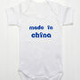 Personalised Made In Babygrow/T Shirt, thumbnail 3 of 12