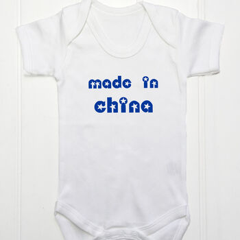 Personalised Made In Babygrow/T Shirt, 3 of 12