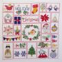 Christmas Advent Calendar Hand Embroidery Kit, thumbnail 8 of 12