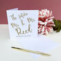 Personalised Engagement Card, thumbnail 4 of 7
