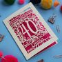 Personalised 40th Birthday Card Papercut Flower Design, thumbnail 5 of 11