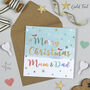 Superstar Christmas Mum And Dad Card, thumbnail 1 of 2