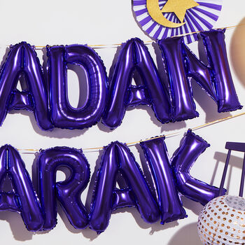 Purple 'Ramadan Mubarak' Foil Letter Balloon Set, 2 of 4