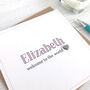 Baby Name Typography Card, Welcome To The World, thumbnail 4 of 6