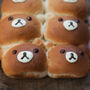 Teddy Bear Bun Baking Kit, thumbnail 3 of 4
