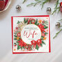 Merry Christmas Wife Card Poinsettia, thumbnail 3 of 3