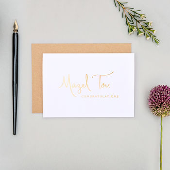 Pastel ‘Mazel Tov’ Greeting Card, 3 of 3