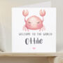 New Baby Welcome To The World Card, thumbnail 1 of 2