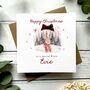 Special Daughter/Granddaughter Christmas Card With Name, thumbnail 2 of 6