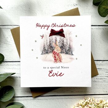 Special Daughter/Granddaughter Christmas Card With Name, 2 of 6