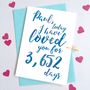 Personalised Named Days I've Loved You Calligraphy Card, thumbnail 1 of 4