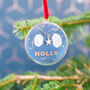 Personalised Star Necklace Christmas Bauble, thumbnail 4 of 4