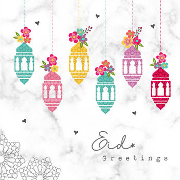 Eid Greetings Card Hanging Lanterns, 2 of 2