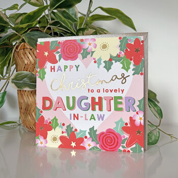 Celebration Christmas Daughter In Law Card, 2 of 2
