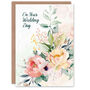 Elegant Flower Bouquet Floral Watercolour Wedding Card, thumbnail 1 of 6