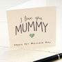 Mummy's First Mother's Day Card, thumbnail 2 of 9