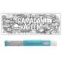 Ramadan Kareem Giant Colouring Poster Banner One.4m, thumbnail 1 of 5