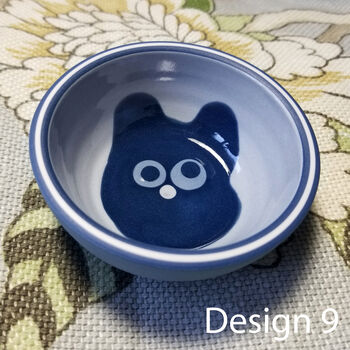 Cute Crazy Creatures Handmade Ceramic Chiisana Bowl, 10 of 12