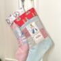 Patchwork Christmas Stocking, thumbnail 1 of 6