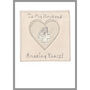 Personalised Heart Wedding Anniversary Card For Him, thumbnail 8 of 9