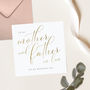 To My Mother And Father In Law Card | Mock Gold Effect, thumbnail 2 of 6