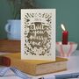 Personalised Papercut Proposal Card, thumbnail 5 of 7