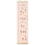 Personalised Ballet Height Chart, thumbnail 2 of 7