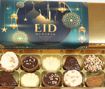 Eid Mubarak Eid Al Fitr Green Luxury 16 Chocolate Box, 3 of 3