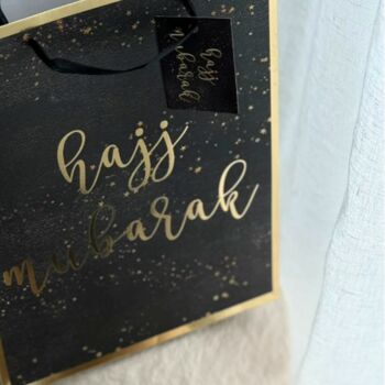 Hajj Mubarak Gift Bag Black And Gold, 2 of 4