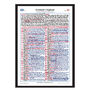 Scotland V England, Six Nations Murrayfield, 14 February, 2026, thumbnail 3 of 7
