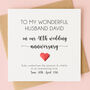 Personalised Ruby 40th Wedding Anniversary Card, thumbnail 1 of 6