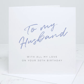 Husband Happy Birthday Card, 3 of 6
