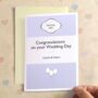 Personalised Wedding Stripe Wedding Day Card, thumbnail 1 of 6