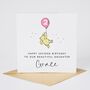 Personalised Winnie The Pooh Granddaughter 1st Birthday Card Pink Balloon *Age Options, thumbnail 2 of 3