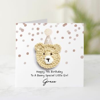 Personalised Crochet Bear Any Age Birthday Card, 2 of 7