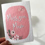 Miss You Mum Plantable Seeded Mother's Day Card, thumbnail 1 of 7