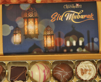 Eid Mubarak Eid Al Adha Lantern Moon Luxury 16 Chocolate Box, 2 of 2
