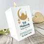 Personalised Eid Al Fitr Crescent And Lanterns White Tea Light Holder, thumbnail 4 of 6