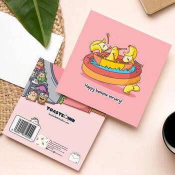 Banana Anniversary Card | Cute Greeting Cards, 3 of 5