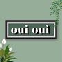 Framed Oui Oui Typography Print, thumbnail 7 of 10